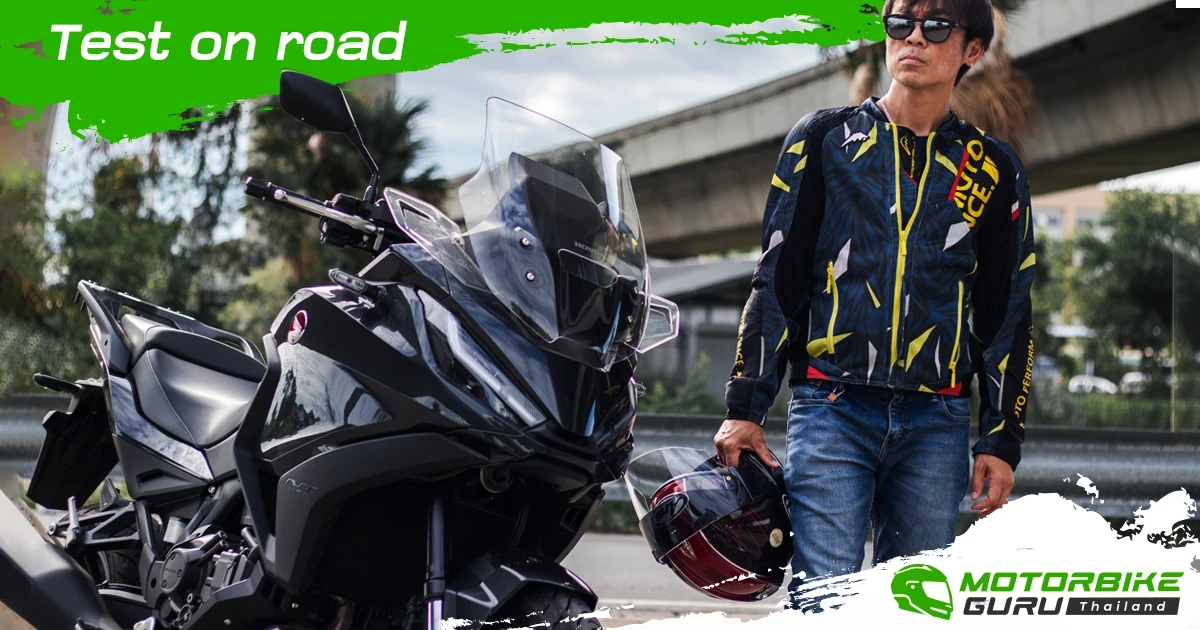 Test on road ฮอนด้า Honda NT1100 ทัวร์ริ่งบิ๊กไบค์ หัวใจแอดเวนเจอร์ Test on road ฮอนด้า Honda NT1100 ทัวร์ริ่งบิ๊กไบค์ หัวใจแอดเวนเจอร์