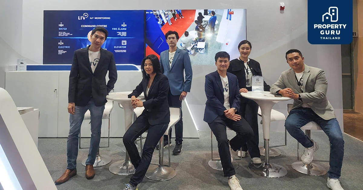 LIV-24 ผู้นำโซลูชันความปลอดภัยอัจฉริยะครบวงจร เตรียมปลดล็อกศักยภาพผู้ประกอบการทุกธุรกิจ ในงานสถาปนิก 67