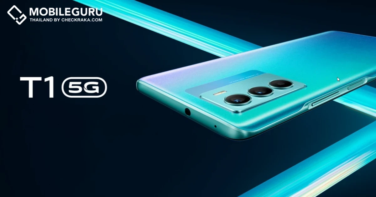 ร่วมรับชมไลฟ์สดงานเปิดตัวสมาร์ทโฟนรุ่นใหม่ล่าสุด vivo T Series วันที่ 3 พ.ค. 65 เวลา 14.00 น. ผ่านทาง Facebook Official