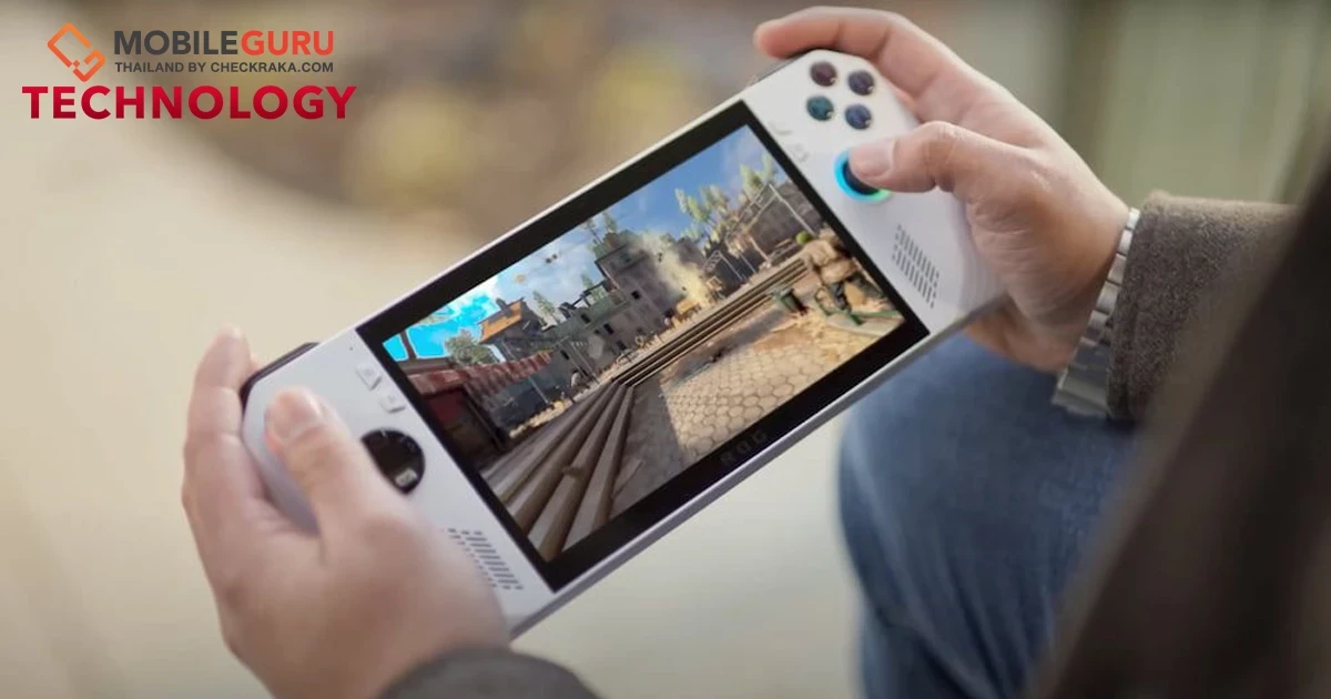 ASUS คอนเฟริม! ไม่ April Fools เตรียมเปิดตัว ASUS ROG Ally เกมคอนโซลพกพา Windows 11