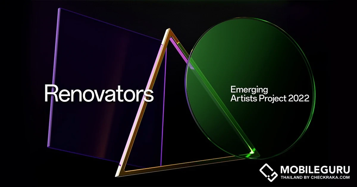 OPPO จัดงาน OPPO Design Workshop ในเทศกาล London Design Festival