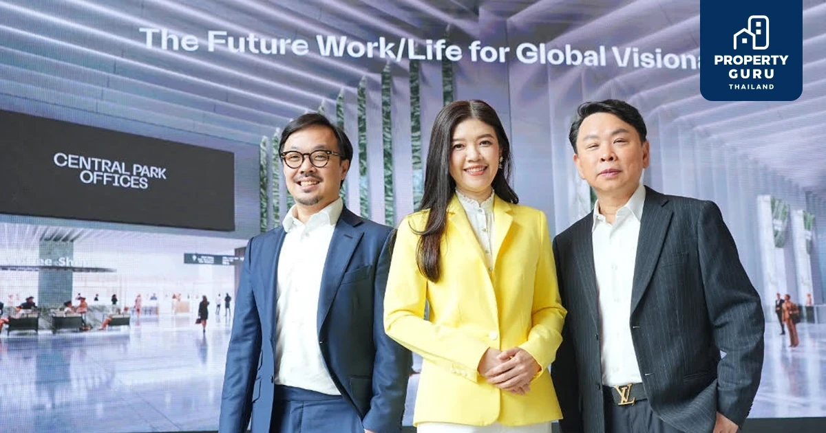 เซ็นทรัลพัฒนา เผยโฉม 'Central Park Offices' มอบคุณภาพชีวิตเหนือระดับ The Future Work/Life for Global Visionaries ในโครงการมิกซ์ยูสระดับโลก 'ดุสิต เซ็นทรัล พาร์ค'