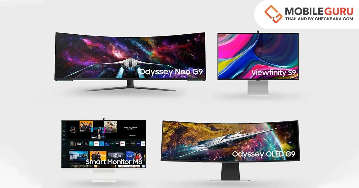 Samsung เผยโฉมผลิตภัณฑ์รุ่นใหม่ในไลน์อัพ Odyssey, ViewFinity และ Smart Monitor ที่งาน CES 2023 พร้อมเดินหน้าเทคโนโลยีจอแสดงผลสุดล้ำแห่งยุค