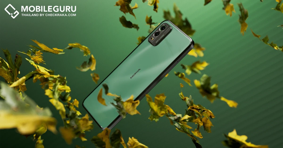 Nokia C32 มาพร้อมหน้าจอ IPS ความละเอียด HD+, Unisoc SC9863A1, RAM 4GB+3GB, กล้องคู่ 50MP, แบต 5,000 mAh ราคาเบาๆ 3,590 บาท