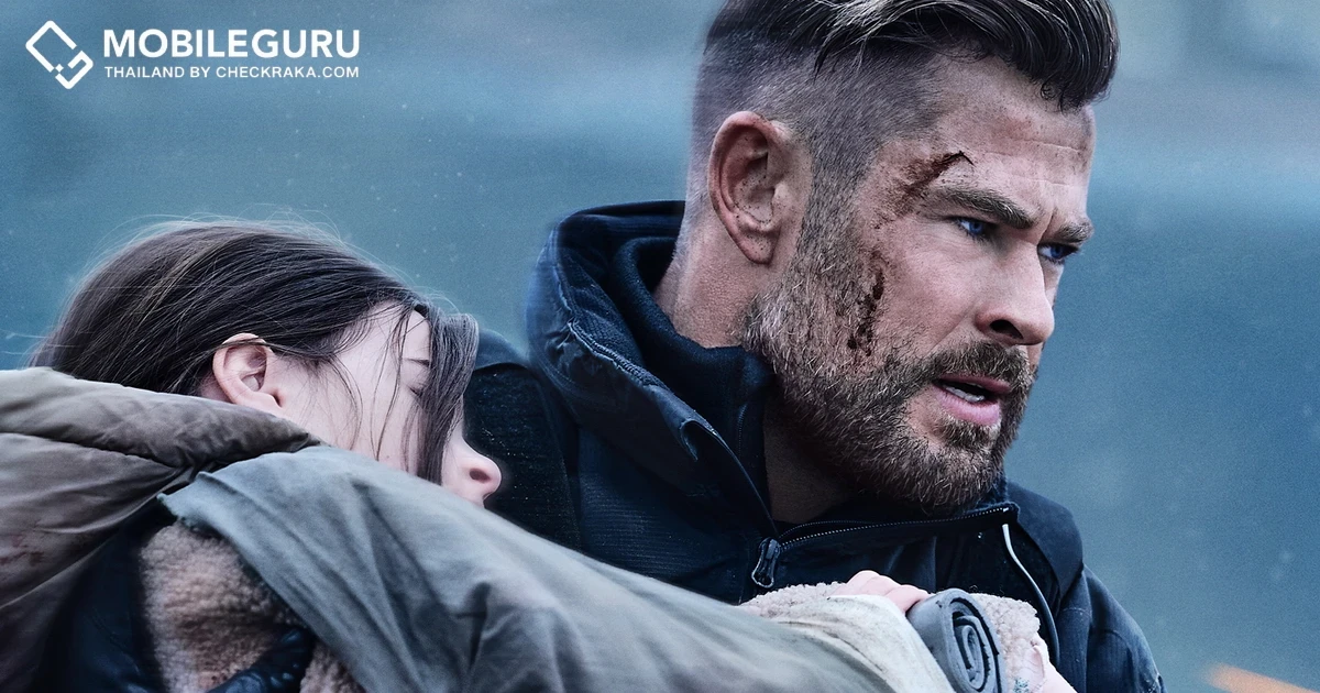 Netflix ปล่อยโปสเตอร์ EXTRACTION 2 (คนระห่ำภารกิจเดือด 2) และเตรียมเผยตัวอย่างภาพยนตร์ 16 พ.ค. 66