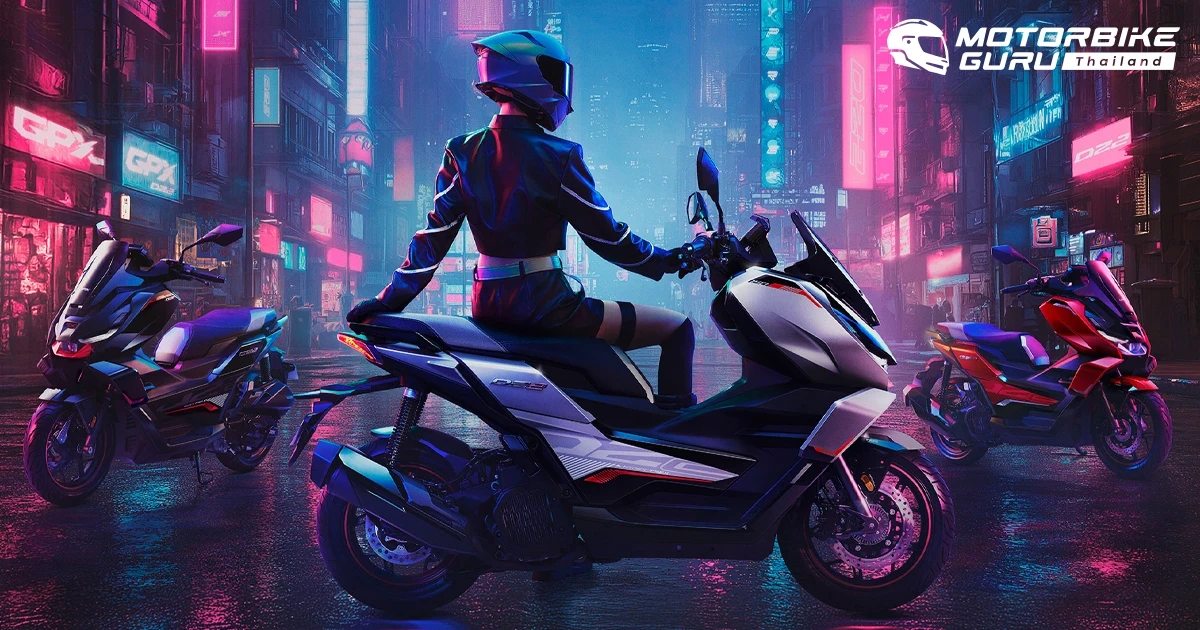 GPX DZ2 สกู๊ตเตอร์คลาส 150 ดีไซน์เท่ ฟีเจอร์ครบ จบที่ราคา 73.5 หมื่นบาท