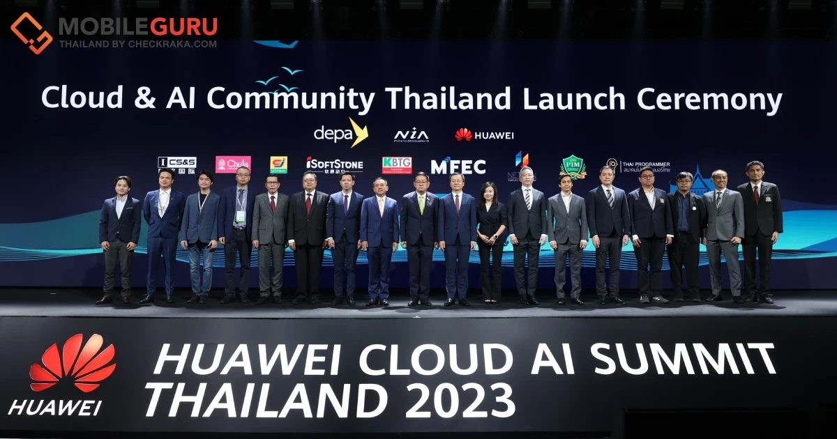 สร้างพื้นฐานคลาวด์สำหรับยุคแห่ง AI ในประเทศไทย เพื่อประเทศไทย หัวเว่ยและกระทรวงดิจิทัลร่วมยกระดับการใช้งานคลาวด์และ AI ในไทย