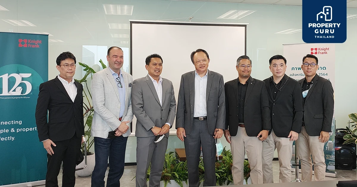 ภาพรวมตลาดอสังหาริมทรัพย์ปี 2564 และทิศทางตลาดในปี 2565