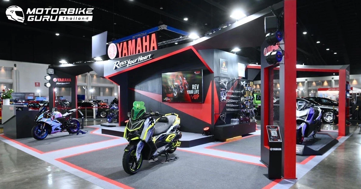 Yamaha ยกทัพตัวแต่งสุด MAX เติมสีสัน Bangkok Auto Salon 2023 จัดเต็มอุปกรณ์ครบครัน พร้อมข้อเสนอพิเศษ