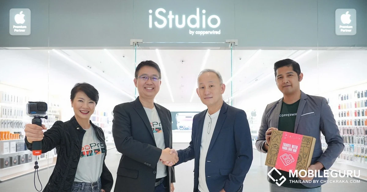 GoPro Traval with Your Love One วางจำหน่ายเฉพาะที่ร้าน iStudio by Copperwired ทุกสาขา สินค้ามีจำนวนจำกัดเพียง 200 เซ็ตเท่านั้น