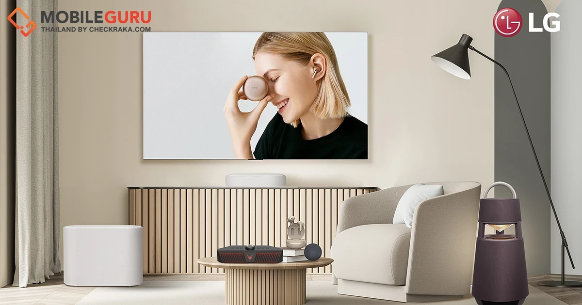 LG เปิดตัว 4 ไลน์อัพเครื่องเสียงใหม่ล่าสุด โดนใจทุกไลฟ์สไตล์ด้วยดีไซน์สุดล้ำ ตอบทุกโจทย์การใช้งาน