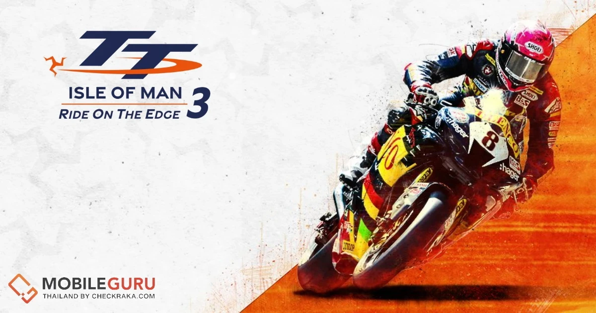 TT ISLE OF MAN: RIDE ON THE EDGE 3 เปิดตัวโหมด "OPEN ROADS" ใหม่ เพื่ออิสระของผู้เล่นในทุกเส้นทางที่อยากไป