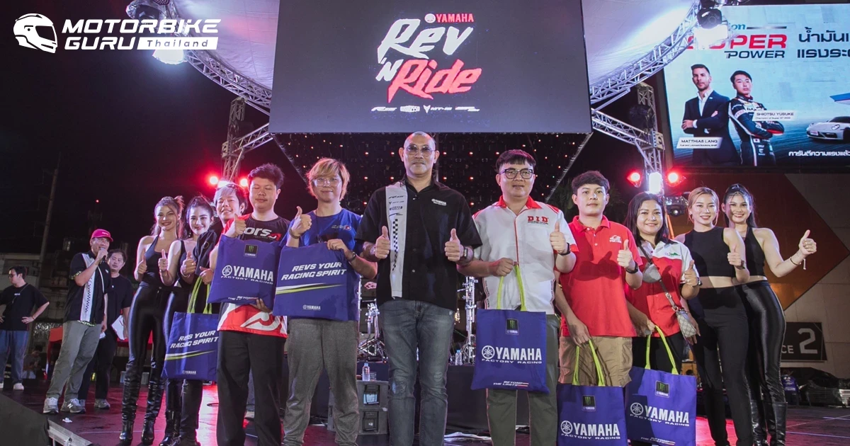 ยามาฮ่า จัดงาน YAMAHA Sport Rev ‘N Ride กิจกรรมสำหรับกลุ่มลูกค้าสายสปอร์ตบุกตลาดภาคใต้ จัดหนัก! จัดเต็ม! พร้อมคอนเสิร์ตสุดมัน