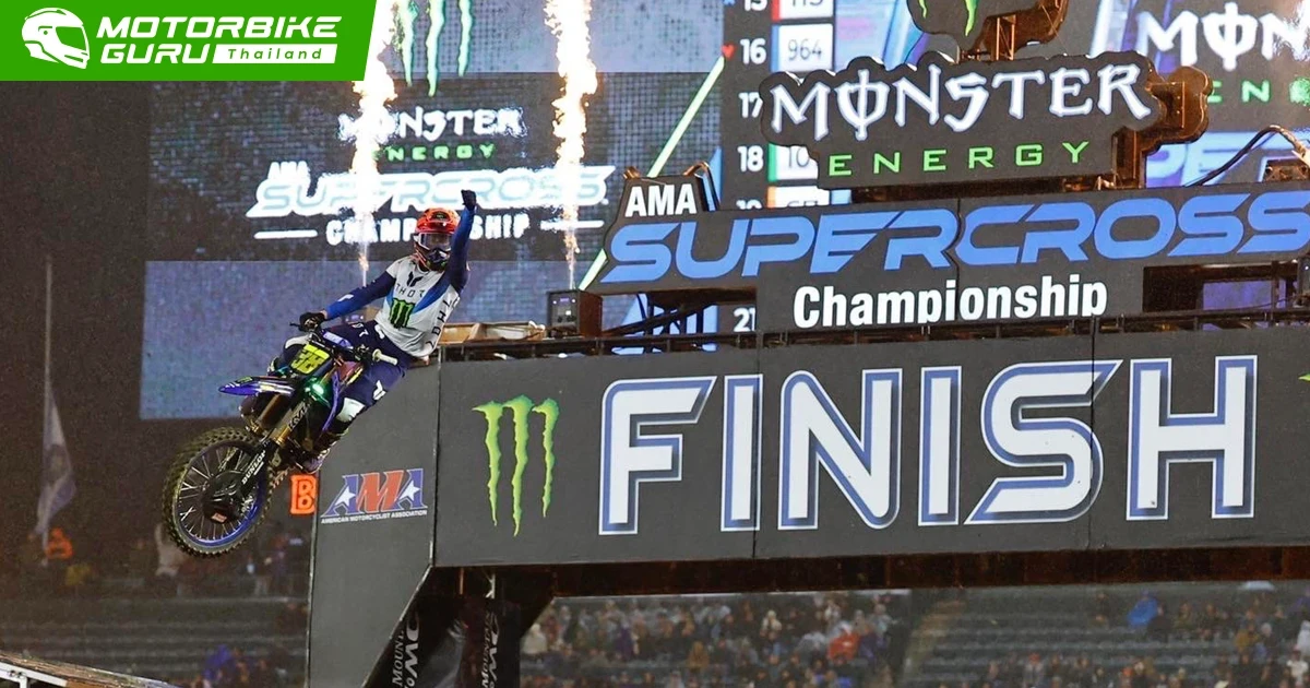 ทัพนักบิดสังกัด MONSTER ENERGY YAMAHA STAR RACING ฟอร์มหรูคว้าชัย AMA Supercross สนาม 3