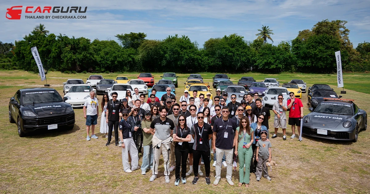 Porsche พาลูกค้าเจ้าของรถกว่า 30 คัน ร่วมสัมผัสประสบการณ์มอเตอร์สปอร์ตใน Porsche Carrera Cup Asia 2025