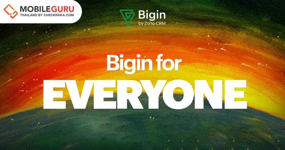 Zoho เปิดตัวฟังก์ชัน Team Pipelines ใน Bigin เพื่อพลิกโฉมตลาด CRM ในกลุ่มธุรกิจขนาดเล็ก