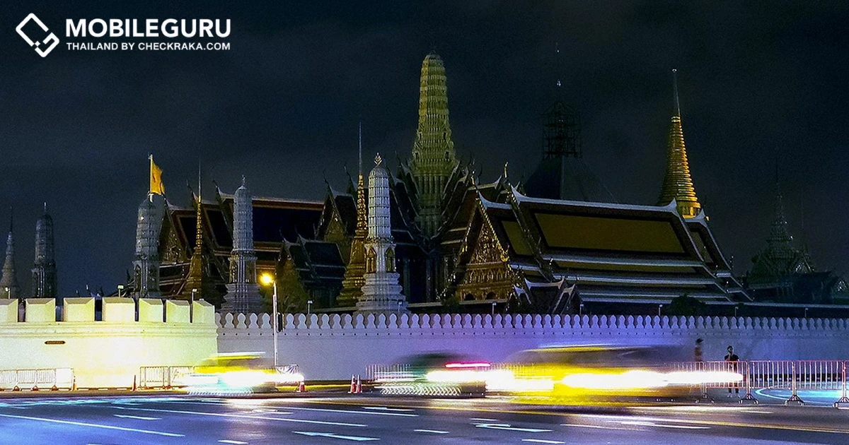 Samsung Galaxy S23 Ultra รวมภาพบรรยากาศความสวยงามในที่แสงน้อย กับคอนเซ็ปต์ “เมืองไทยในยามค่ำคืน” ในชั่วโมง Earth Hour ที่ทุกคนร่วมกันปิดไฟ สวยครบจบทุกแสง