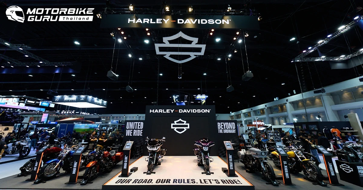 HARLEY-DAVIDSON เปิดแคมเปญ CHROME & SHINE รับงาน Motor Expo 2025