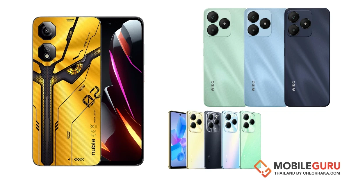 รวม 10 สมาร์ตโฟน 4G/5G เชื่อมต่อไหลลื่น เล่นโซเซียลไม่กระตุก ในงบไม่เกิน 7,000 บาท (2024) รวม 10 สมาร์ตโฟน 4G/5G เชื่อมต่อไหลลื่น เล่นโซเซียลไม่กระตุก ในงบไม่เกิน 7,000 บาท (2024)