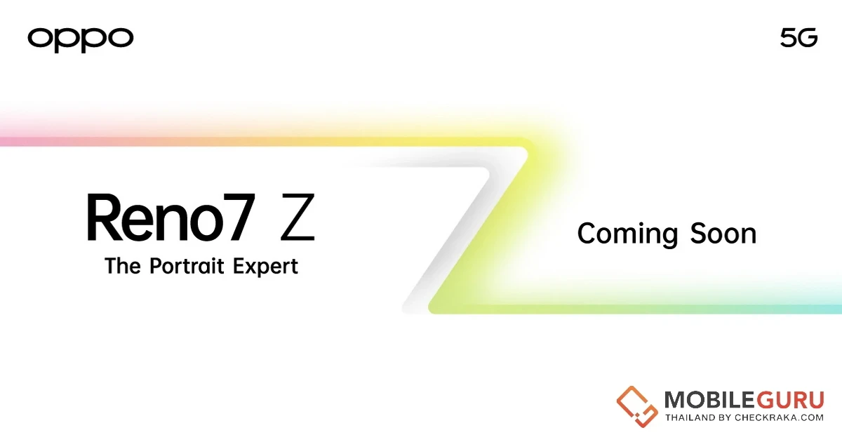 OPPO Reno7 Z 5G เอาใจสายพอร์ตเทรต สมาร์ทโฟนถ่ายภาพพอร์ตเทรตที่สวยที่สุด
