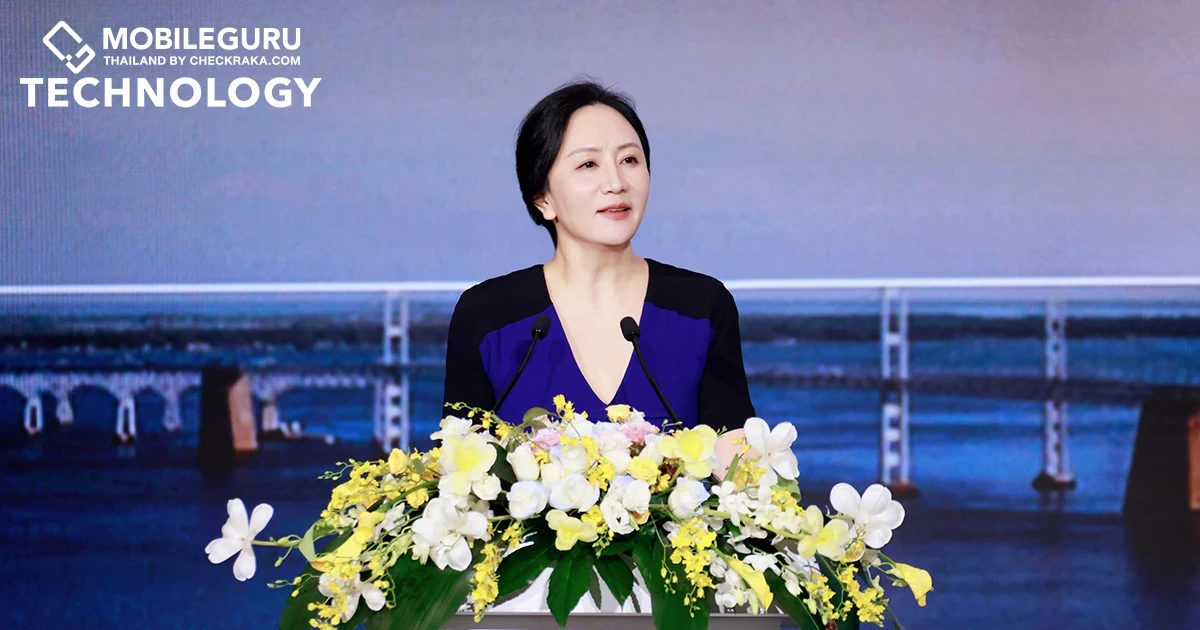 ซาบรีนา เมิ่ง เน้นย้ำภารกิจร่วมกับพันธมิตร ส่งเสริมการเปลี่ยนผ่านสู่ยุคดิจิทัล หลังเข้ารับตำแหน่งประธานกรรมการบริษัทหมุนเวียนตามวาระ