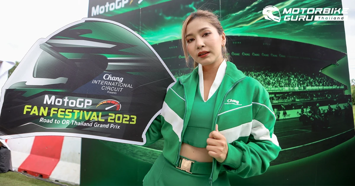 MotoGP Fan Fest บูมต่อเนื่อง! ส่งท้ายภาคอีสาน ปลื้มความสำเร็จในการดึงแฟนสู่สนาม ชี้บัตรไรเดอร์สแตนด์ในสนามช้างฯ ใกล้เต็ม