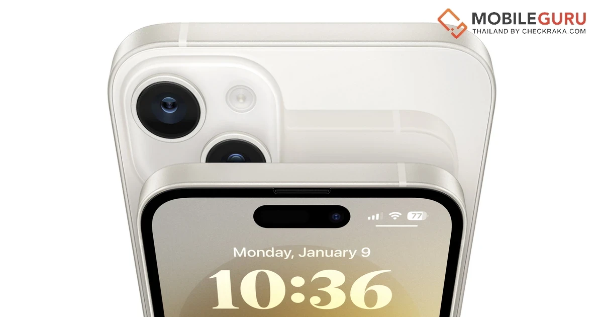 ภาพเรนเดอร์ของ iPhone 15 เผยให้เห็นการออกแบบที่มาพร้อมกล้องหน้าแบบ Dynamic Island