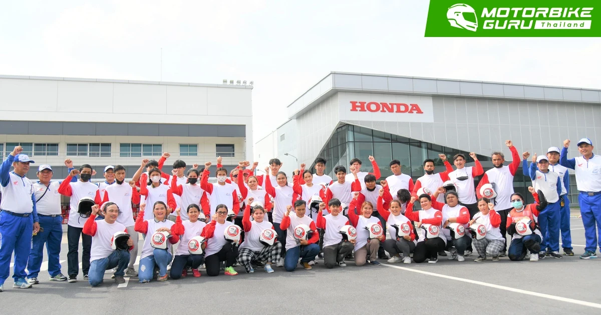 Honda จัดกิจกรรมส่งเสริมการขับขี่ปลอดภัยให้กับผู้ใช้รถจักรยานยนต์ในพื้นที่ลาดกระบังในโครงการ "ชุมชนปลอดภัย"