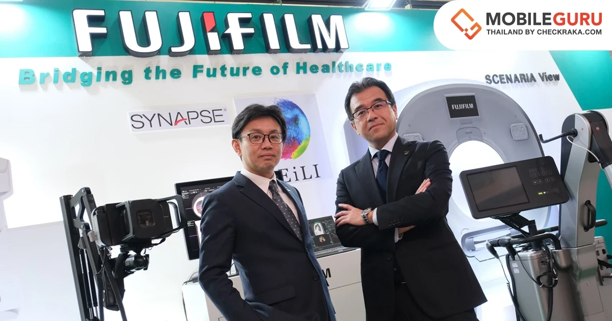 Fujifilm เดินหน้าเสริมทัพธุรกิจเฮลท์แคร์เต็มสูบ เปิดตัวไลน์อัพโซลูชันทางการแพทย์ในคอนเซ็ปต์ One Stop, Total Healthcare Solution