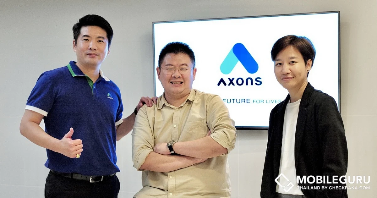 ทักษะแบบไหนที่คน IT ยุคใหม่ต้องมี? เปิดแนวคิด 3 มุมมอง ความแตกต่างที่เหมือนกันของพนักงาน AXONS