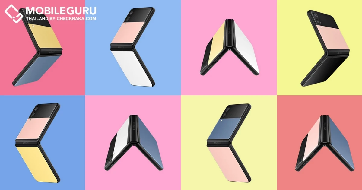 สรุป Samsung Galaxy Unpacked Part 2 มีอะไรเปิดตัวบ้าง? จัดเต็มกับคอลเลคชั่นใหม่ BeSpoke Edition พร้อมจับมือกับแบรนด์แฟชั่นชื่อดัง Maison Kitsuné