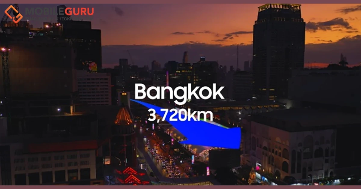 ที่ไหนๆ ก็ยินดีต้อนพับ! ซัมซุงชวนทุกคนจากทุกประเทศ ทั่วโลก เตรียมยินดีต้อนพับกับงาน Galaxy Unpacked ณ กรุงโซล ประเทศเกาหลี