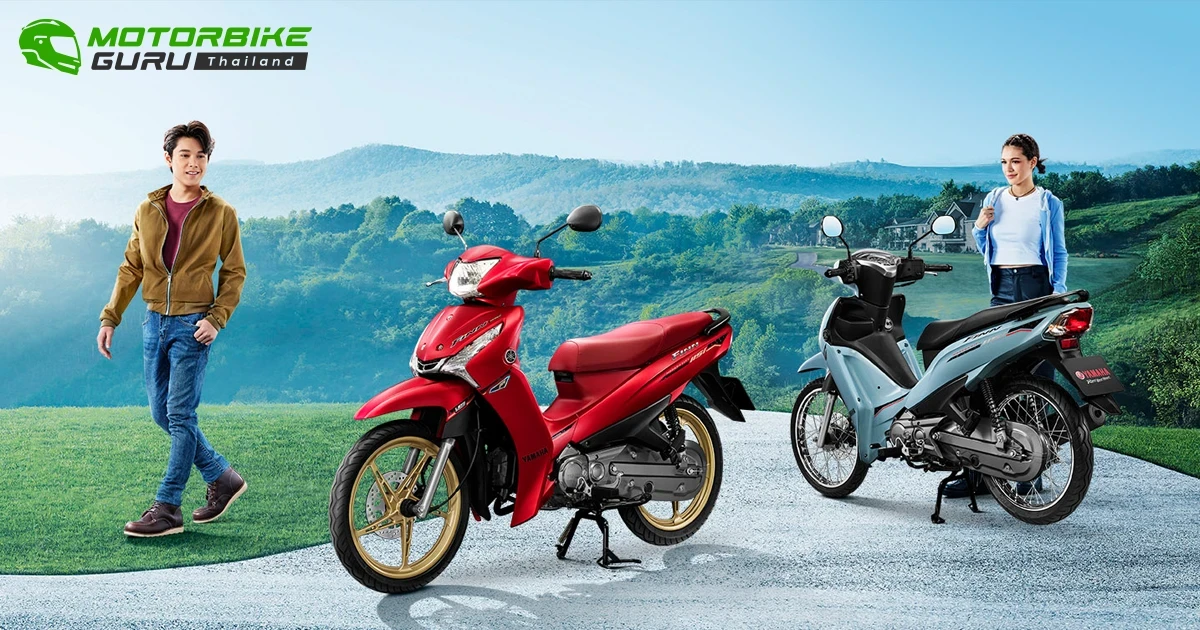 Yamaha Finn รถครอบครัวระดับพรีเมียมที่จะมาพร้อม 9 สีใหม่ พร้อมรับประกัน 5 ปี ไม่จำกัดระยะทาง