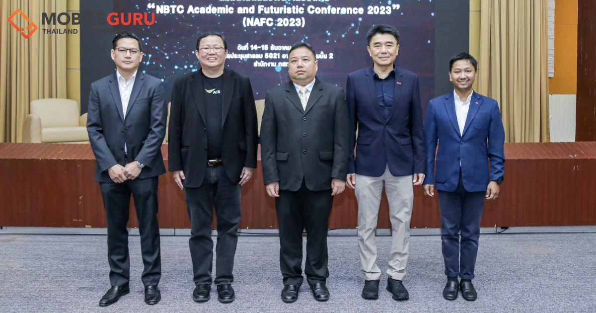 ทรูบิสิเนส เผยมุมมอง...นำข้อมูลช่วยวิเคราะห์และคาดการณ์อนาคต ให้เตรียมรับมือได้ทัน