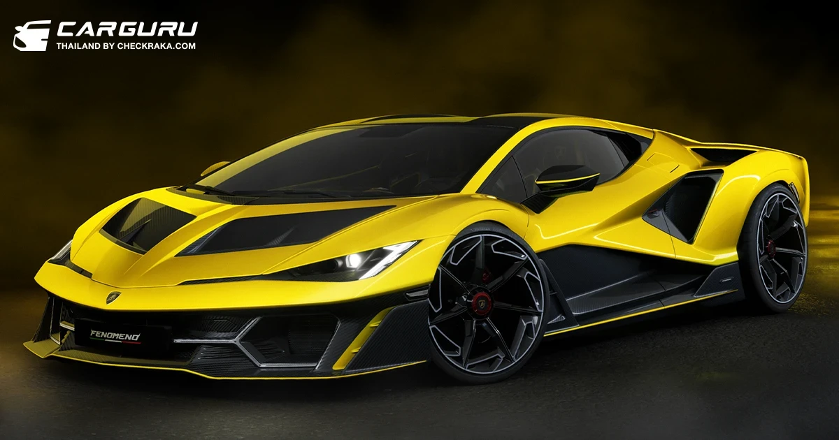 Lamborghini Fenomeno แรงด้วยขุมพลัง V12 1,080 แรงม้า สุดลิมิเต็ดอิดิชันด้วยยอดผลิตเพียง 29 คันทั่วโลก Lamborghini Fenomeno แรงด้วยขุมพลัง V12 1,080 แรงม้า สุดลิมิเต็ดอิดิชันด้วยยอดผลิตเพียง 29 คันทั่วโลก