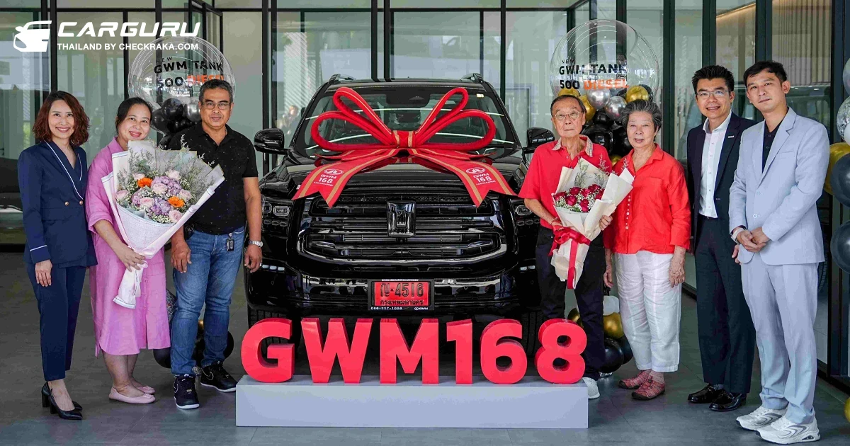 GWM ส่งมอบ NEW GWM TANK 500 DIESEL ล็อตแรก..ให้กับกลุ่มลูกค้าชาวไทย