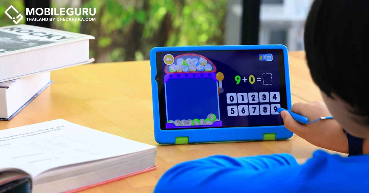 พ่อแม่ยุคใหม่ของจริง โฮมสคูลอย่างไรให้ลูกสนุก กวาด A เรียบทุกวิชา