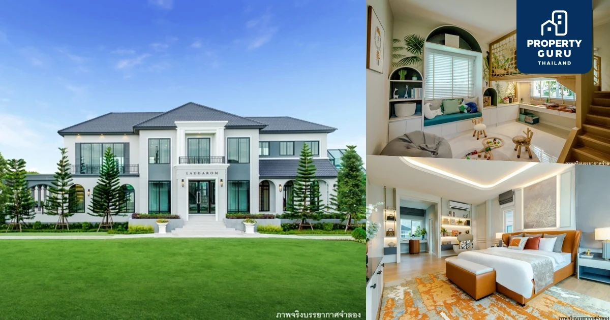 “ลัดดารมย์ จตุโชติ 15” บ้านเดี่ยวหรู โครงการใหม่ เปิดจอง 3 - 4 ก.ย. 2565 รับส่วนลด 500,000 บ.* ราคา 8 - 20 ลบ.*