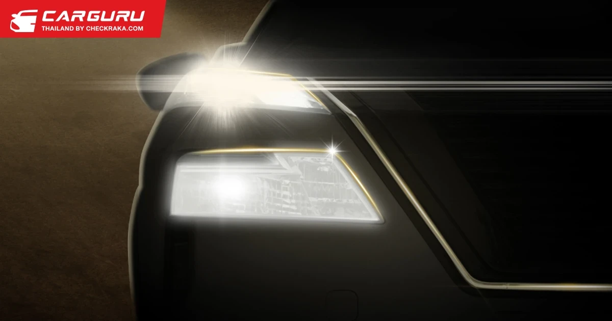 Nissan เตรียมสร้างความตื่นเต้นอีกครั้ง กับการเปิดตัวพรีเมียมเอสยูวีพร้อมนำรถยนต์ยอดนิยมครบรุ่นจัดแสดงในงาน MOTOR EXPO 2025