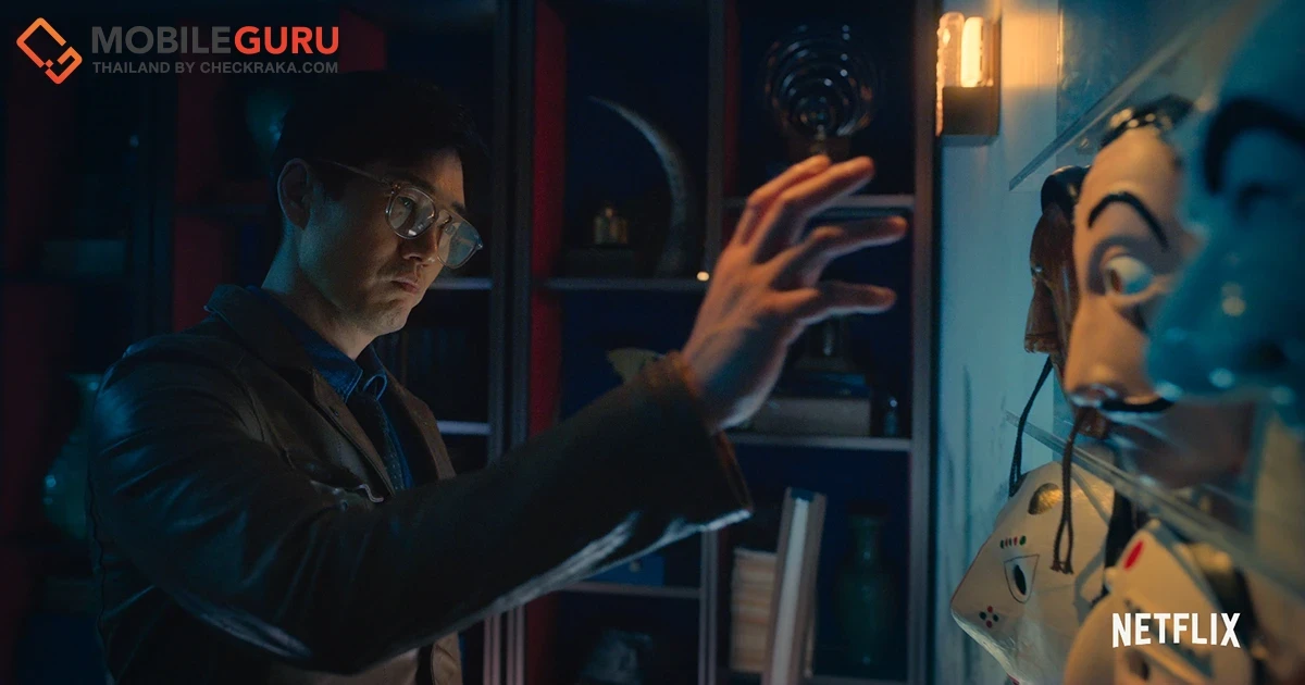 เผยชื่อแล้ว Money Heist: Korea - Joint Economic Area ทรชนคนปล้นโลก (La Casa de Papel) เวอร์ชั่นเกาหลีบน Netflix