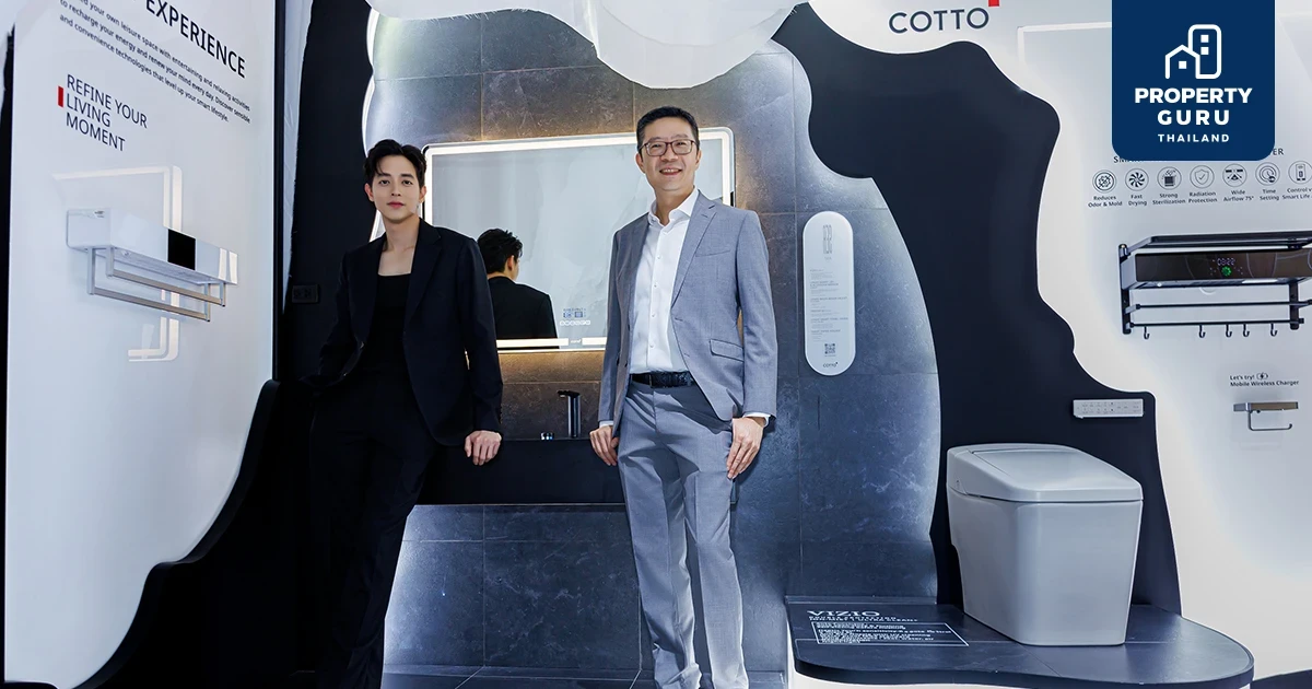 COTTO เปิดตัวสินค้ากลุ่ม Smart Bathroom ครบวงจร ในงาน สถาปนิก’67 ผสานเทคโนโลยีคู่ไลฟ์สไตล์ ตอบโจทย์ทุกความ Smart สำหรับคนรุ่นใหม่