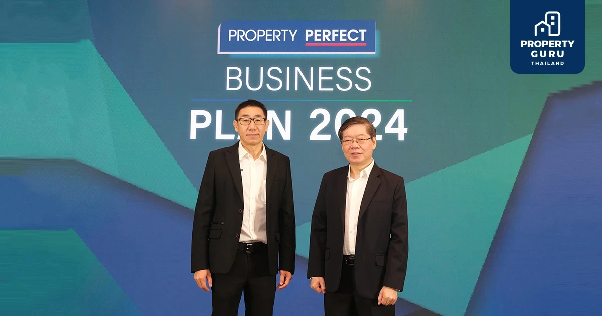 แผนธุรกิจ 2567 PF-GRAND ตั้งเป้ายอดขาย 20,000 ล้าน สร้างความแข็งแกร่งด้านการเงิน ลดภาระหนี้ สร้างสิ่งแวดล้อมที่ดีอย่างยั่งยืน