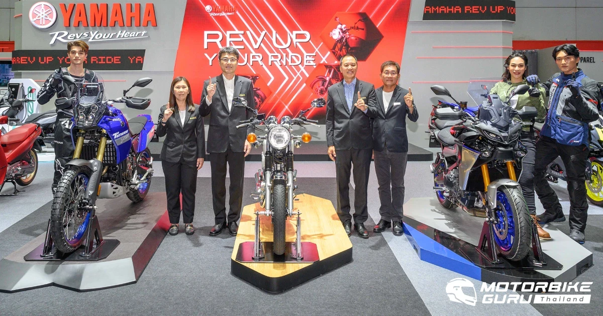 Yamaha จัดเต็มงาน Big Motor Sale 2023 ส่งรถมาครบทุกเซกเมนต์ พร้อมเปิดบิ๊กไบค์ปี 2023 อย่าง SR400, Tenere700 และ TRACER 9GT+ ให้ยลโฉมกันที่นี่ที่แรก