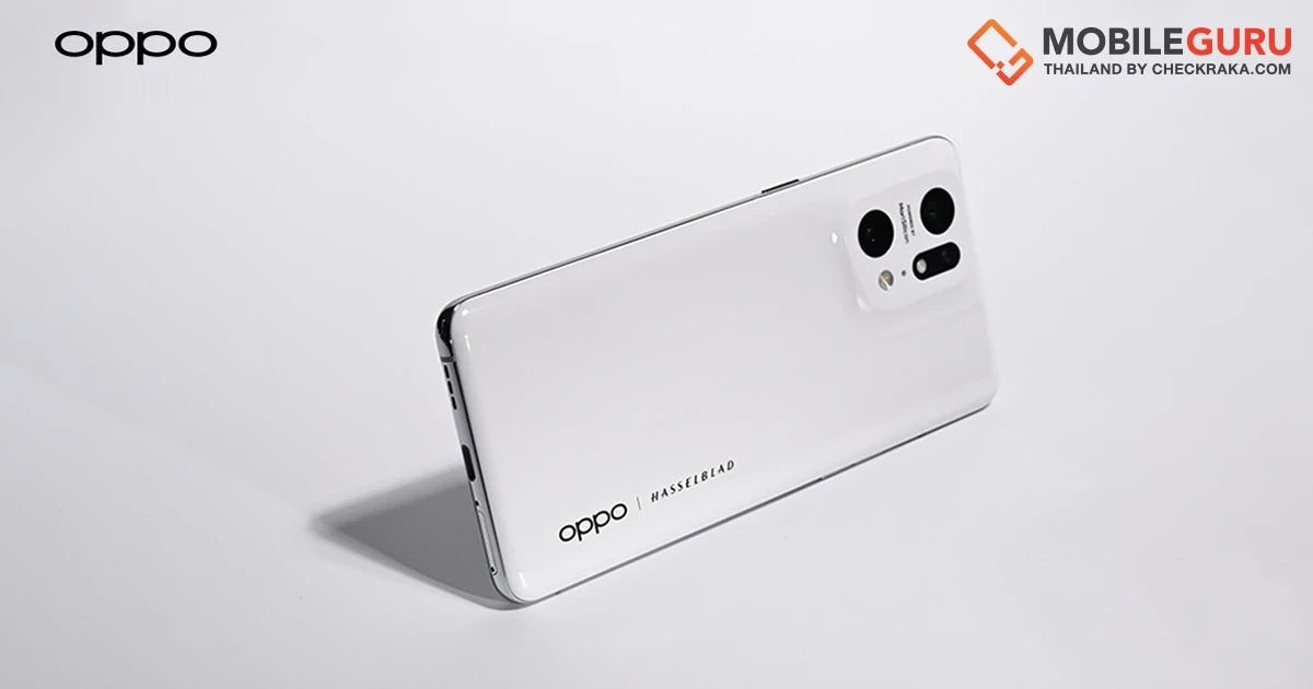 เจาะลึกความร่วมมือระดับโลกครั้งแรกระหว่าง OPPO Find X5 Pro 5G และ Hasselblad โดดเด่นด้วยแนวสีธรรมชาติ