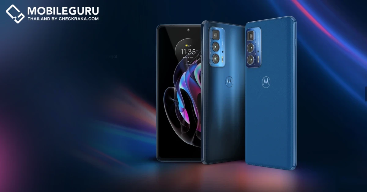 Motorola Edge 30 Ultra หลุดสเปคสุดว้าว หน้าจอ OLED 144Hz, Snapdragon 898, กล้องหน้า 60MP คาดว่าเปิดตัวในจีนเดือนหน้า!