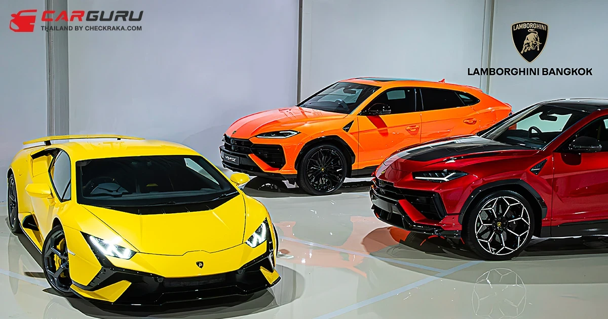การปรากฏตัวของ LAMBORGHINI ครั้งแรกในภาคใต้ ใน LAMBORGHINI SHOWCASE 2025 ณ เซ็นทรัล ภูเก็ต ฟลอเรสต้า