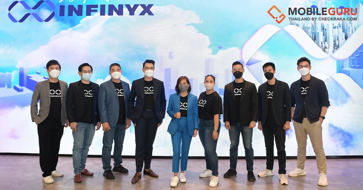 DLC เปิดตัว "อินฟินิกซ์" (INFINYX) แพลตฟอร์มบริการทางการเงินรูปแบบใหม่ในยุค Metaverse