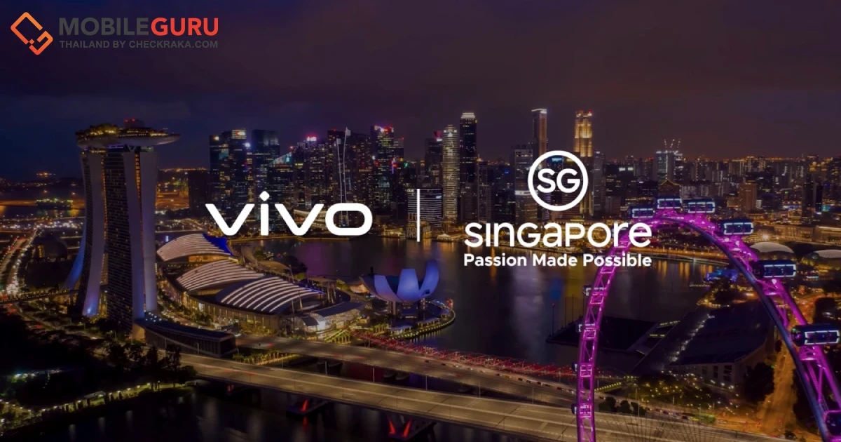 vivo และการท่องเที่ยวสิงคโปร์ เชิญชวนทุกคนมาร่วมค้นและพบความเซอร์ไพรส์ พร้อมสัมผัสประสบการณ์ท่องเที่ยวสุดพิเศษที่สิงคโปร์