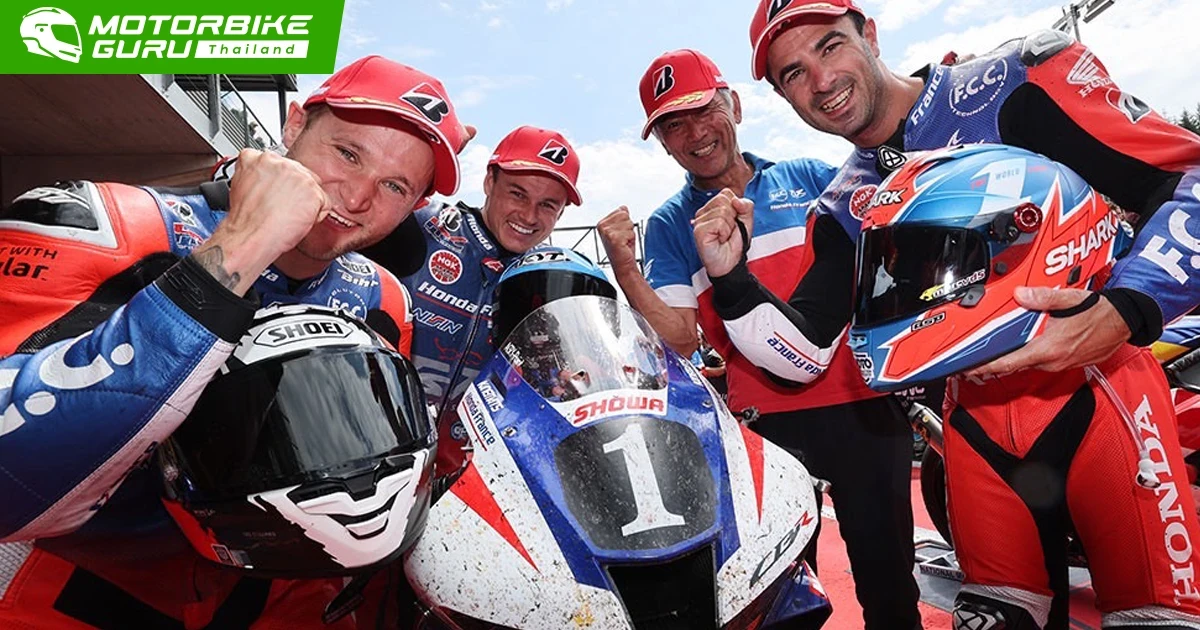 Honda CBR1000RR-R Fireblade SP ผงาดโพเดียมในศึก 24H SPA EWC Motos บวกแต้มสะสมเดินหน้าป้องกันแชมป์โลก