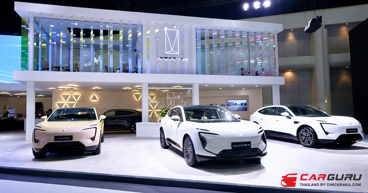CHANGAN ชูความสำเร็จแบรนด์ AVATR เดินหน้าสร้างประสบการณ์เหนือระดับ พร้อมขยายการเติบโตทั่วโลก